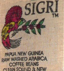 Папуа Нова Гвінея, Сігрі А+17